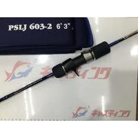 yÕiz Go[O[ X[W[J[ PSLJ603-2