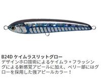 }A@s[h@ePRO@aQSc@PCXbgO[