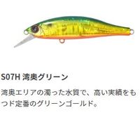 �}���A�@�^�C�g�X�����[���@�W�O�@�r�O�V�g�@�p���O���[��