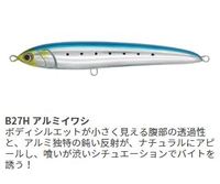 }A s[h F230 B27H A~CV