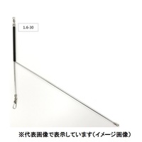 }V^ DerY^ 1.6mm 30cmyz