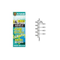 }V^ CgCJރ[_[ S-U S{ X^_[hyz