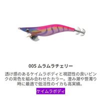 }V^ EOL2005MMC GM LIVE Cu 2 005 `F[yz