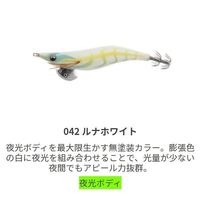 }V^ EOL2042LNW GM LIVE Cu 2 042 izCg