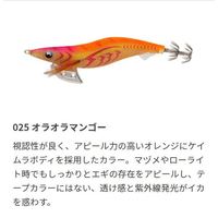 �y�l�R�|�X�Ώەi�z���}�V�^ EOK25025OOM �G�M�� K 2.5�� 025 �I���I���}���S�[