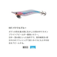 ���}�V�^ �G�M �G�M�� LIVE �l�I���u���C�g 3.0 �p���t���u���[