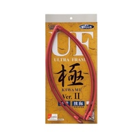 ���h ��p�i 820 �E���g���t���[����Ver.II 40cm ���b�h�y���������z