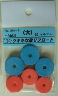 �}���G�� �P�U�S-�Q �E�L�I���t���[�g�i��j�y���������z