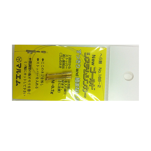 �}���G�� #168-2 �V�X�e���V���J�[ M 0.7g�y���������z