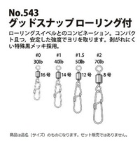 �y�l�R�|�X�Ώەi�z�����G�@�T�S�R�@�O�b�h�X�i�b�v�@���[�����O�t�@�S�O�k���@���P