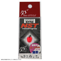 【ネコポス対象品】EMTイーエムテイー NST 0.7g #32超蛍光WHラメ*超蛍光PKラメ