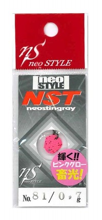 【ネコポス対象品】EMT NST 0.7g #81 ス-パーエロピンクグローラメ