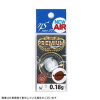 【ネコポス対象品】ネオスタイル(NST) プレミアム エアー タワシ #18ネイビーラメ