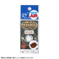 【ネコポス対象品】ネオスタイル(NST) プレミアム エアー+ タワシ #50蛍光ドット