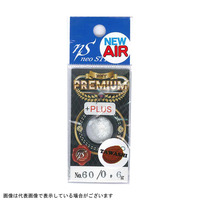 【ネコポス対象品】ネオスタイル(NST) プレミアム エアー+ タワシ #60ペレットブラウン