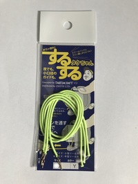 X~X XX^P` S Y(CG[)yz