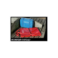 �X�~�X �I���^�^�~�{�[�g�N�b�V����/���b�h