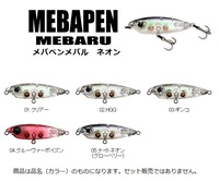 �X�~�X�@���o�y���E���o���l�I���@�i�C�g�l�I���@�O�T