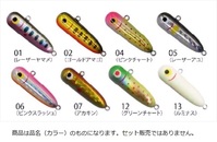 �y�l�R�|�X�Ώەi�z�X�~�X�@�{�g���m�b�N�X�C�}�[���C�g�@�S�[���h�A�}�S�@�O�Q