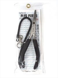 �X�~�X�@�s�V�[�Y �t�B�b�V���O�v���C���[ FP751�y���������z