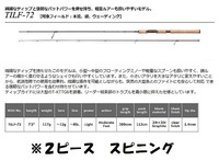 �X�~�X �g���E�e�B���X�s�� �C���E�t���b�\ �s�h�k�e-�V�Q �X�s�j���O �Q�s�[�X