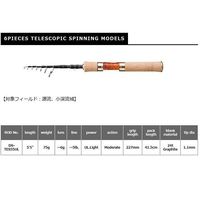 �X�~�X �g���E�g���b�h �_�K�[�X�g���[�� DS-TES55UL (�X�s�j���O/ 6�s�[�X�e���X�R�s�b�N(�U�o)