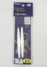 �t�W�����@�A�I���C�J�r�o�@�P�Q���i�u���C�g�j