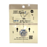 �x�m�H�� EZECM2 Fuji�H�� 2�t���G�|�L�V�R�[�g EZ Epo2(�C�[�W�[�G�|2)�y���������z