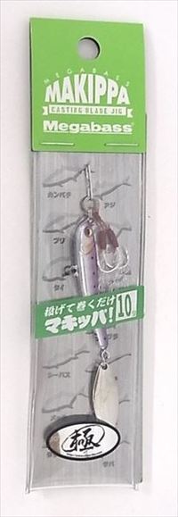 KoX ^WO }Lbp 10g (SP-C) U-04 p[vVo[/S (UOYAJ[jyz