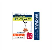 �y�����z���[���X�@���J�T�L�J�ނ��p�@�����V���R���n߃C�t߁@�C�G���[