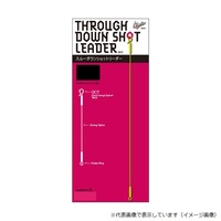 モーリス ノガレス スルーダウンショットリーダー 20cm