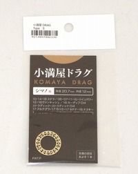 ���J�C ������ �h���O �s�x�o�d-�r