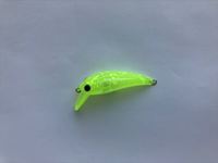 【ネコポス対象品】ムカイ グラントレモ40MR F(フローティング) チャットチャットグロー