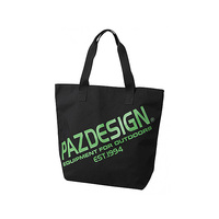 pYfUC PAC-224 g[gobOM O[J