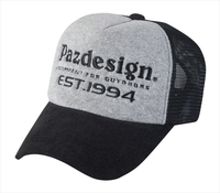 pYfUC pCbVLbv ogb-OTW ۃO[