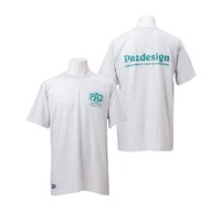 yzpYfUC EFA RbgTVc I[g~[ S