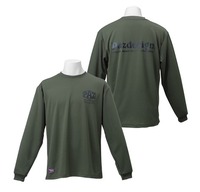 �A�[�~�[�O���[��