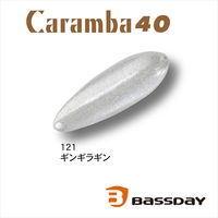 �y�l�R�|�X�Ώەi�z�o�X�f�C�@�J�����o�S�O�@�P�Q�P�@�M���M���M��