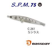 �o�X�f�C �r�o�l�V�T �b-�Q�U�P �r�V���X