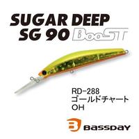 【ネコポス対象品】バスデイ シュガーディープ SG90F Boost RD-288 ゴールドチャートOH