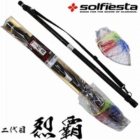 �\���t�B�G�X�^�@���ځ@��e�@�V�Q�O