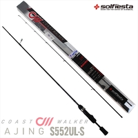 �\���t�B�G�X�^ �R�[�X�g�E�H�[�J�[ �A�W���O S552UL-S�@�i�X�s�j���O�E2�s�[�X�j