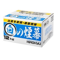 �q���L���[ �G�T ���̉���