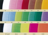 �x�m�x�C�g���쏊�@�E�C���[�@�P�C��