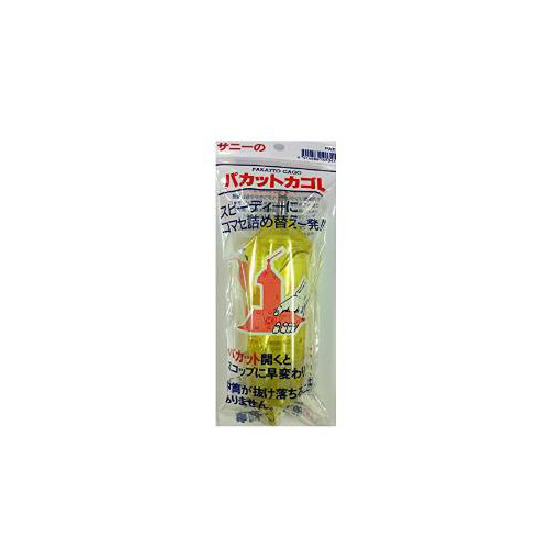 サニー商事 サニーパカットカゴ L【即日発送】