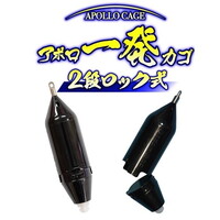 �T�j�[���� �R�}�Z�J�S �A�|���ꔭ�J�S 8���y���������z