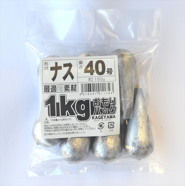 �i�R�Y�Ɓ@�i�X�^�I�����@�j���@�S�O��