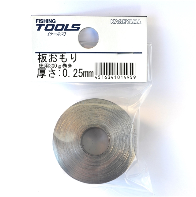 �i�R�Y�� �I���� ���p�� 0.25mm