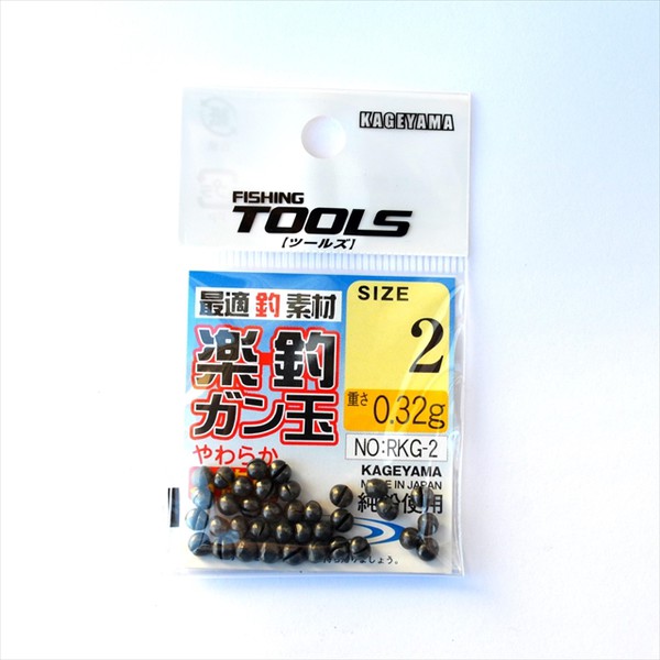 �i�R�Y�Ɓ@�y�ރK���ʁ@�Q�y���������z