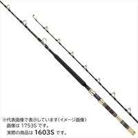 �y�\��i�z �A���t�@�^�b�N�� �D�啨�� MPG HQ �X�^���f�B���O�o�E�g 1603S(1�s�[�X) �y9�����{�������\�� �������i���������s�z
